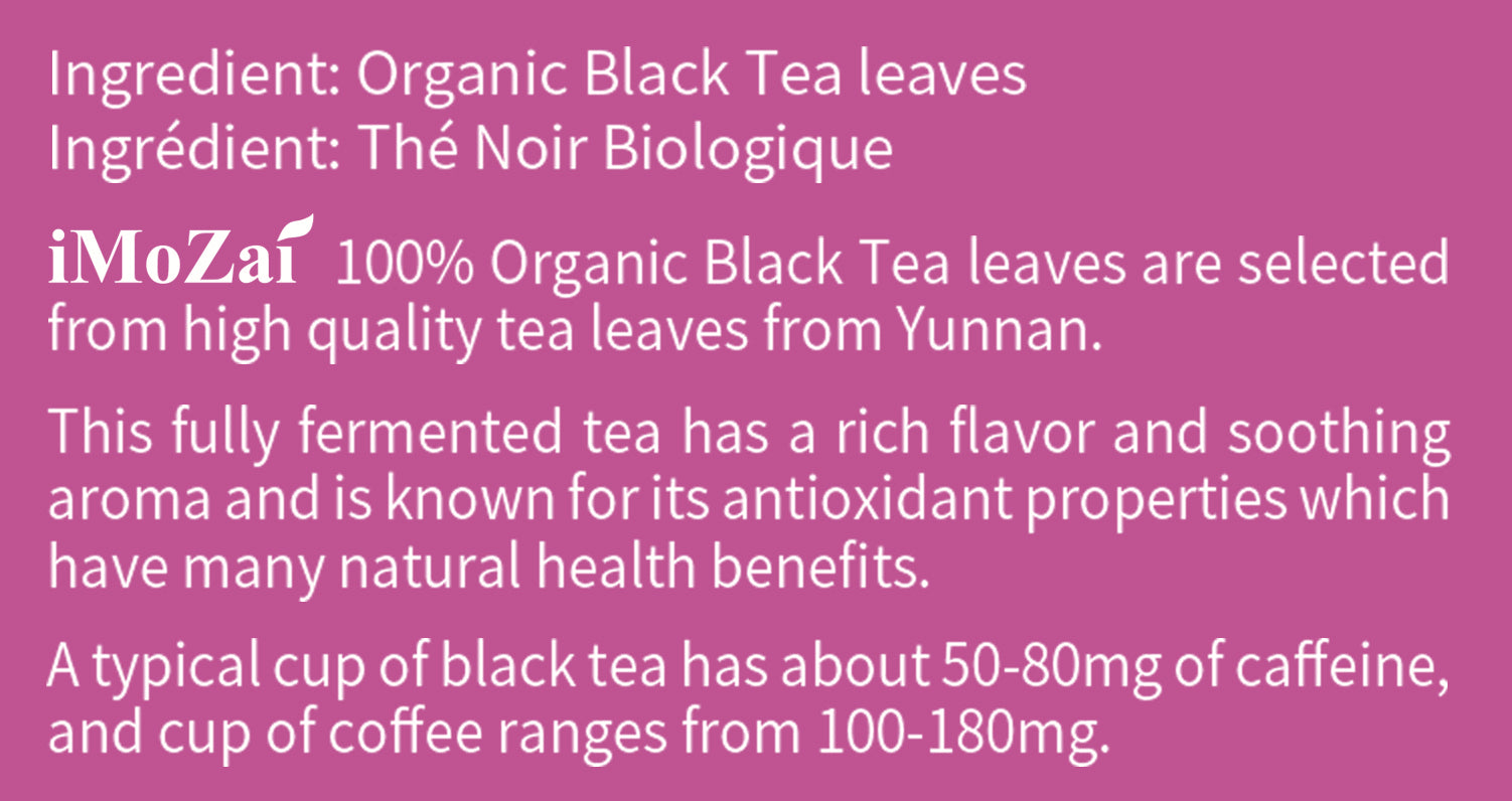 English Breakfast Black Tea – iMoZai