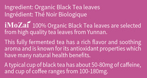 Organic Black Tea