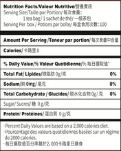 Load image into Gallery viewer, Organic  Puerh Tea